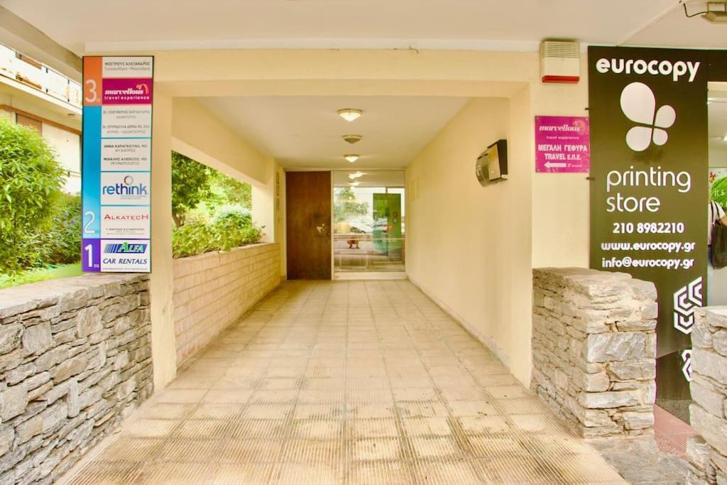 דירות אתונה Glyfada Path Of Poets מראה חיצוני תמונה