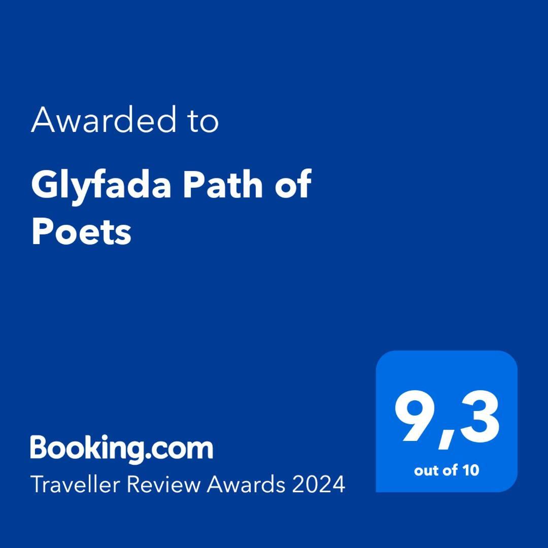 דירות אתונה Glyfada Path Of Poets מראה חיצוני תמונה